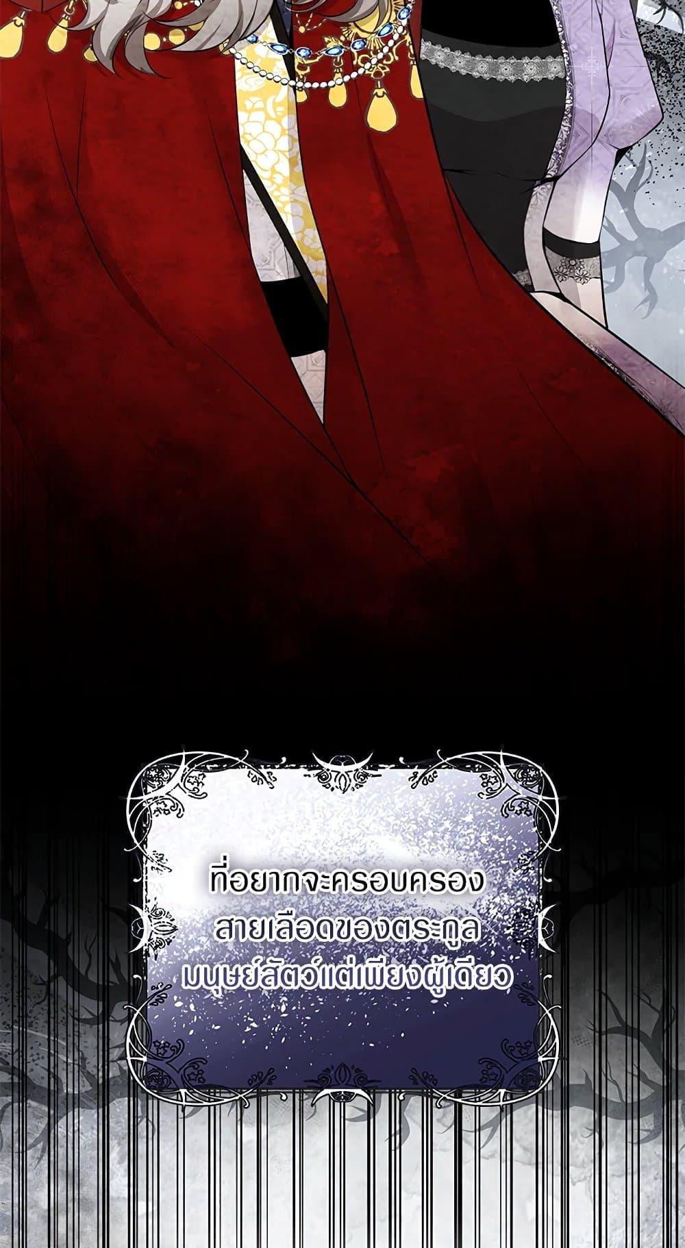 Baby Squirrel Is Good at Everything 24 30